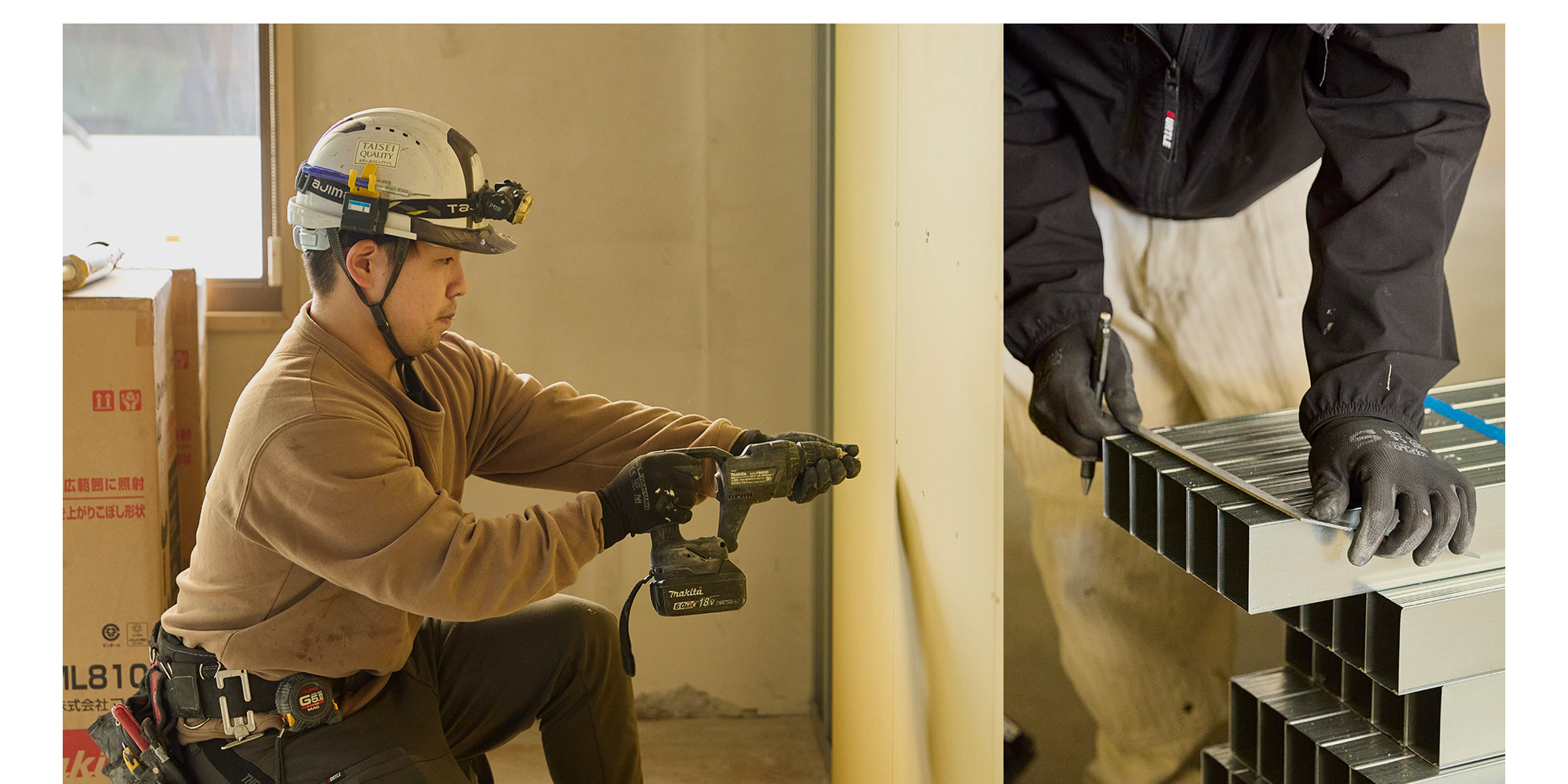 転職先なら、ココで決まり！給与・福利厚生・環境に徹底してこだわりました