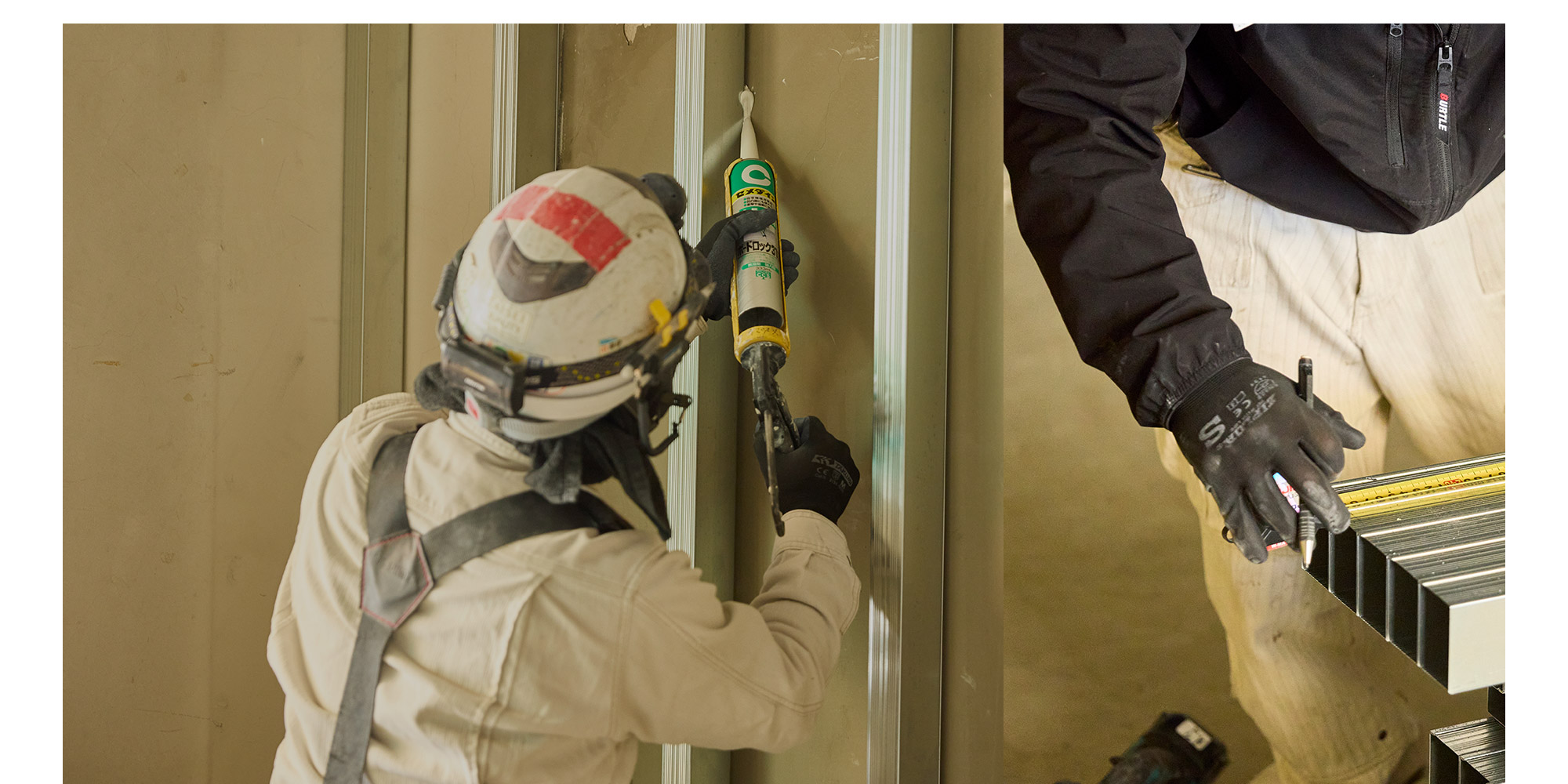 転職先なら、ココで決まり！給与・福利厚生・環境に徹底してこだわりました